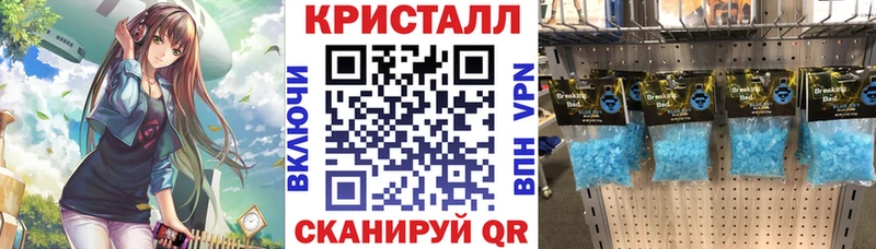 Купить где  Мамадыш  Амфетамин 98% 