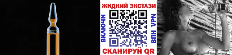 Купить где  Мамадыш  БУТИРАТ BDO 33% 