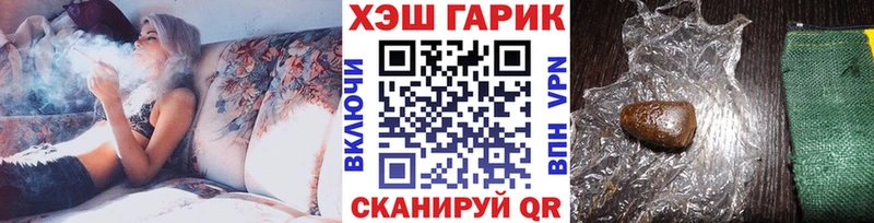 ГАШ Premium Мамадыш