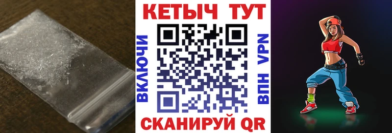 Купить где  Мамадыш  Кетамин ketamine 