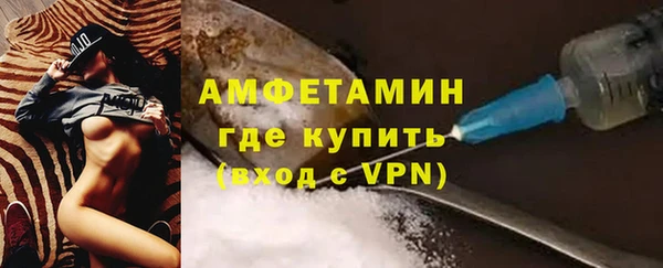 дистиллят марихуана Михайловск
