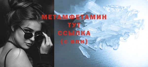 дистиллят марихуана Михайловск