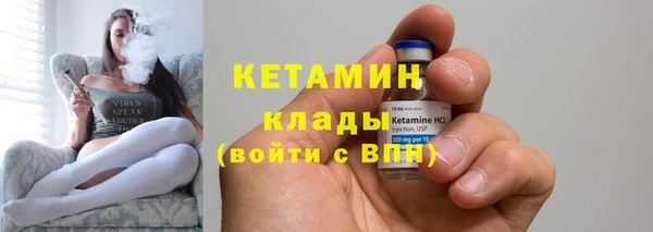 дистиллят марихуана Михайловск