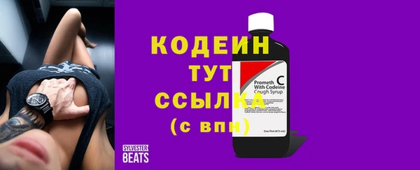 дистиллят марихуана Михайловск