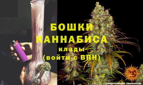 метадон Надым
