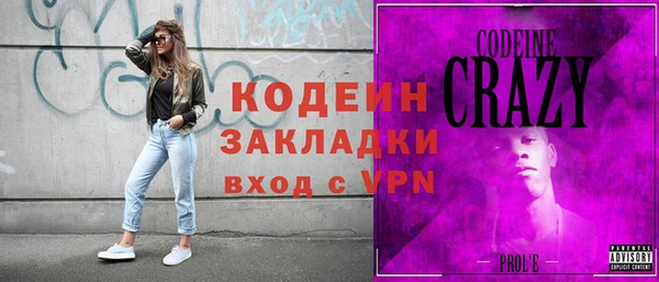дистиллят марихуана Михайловск