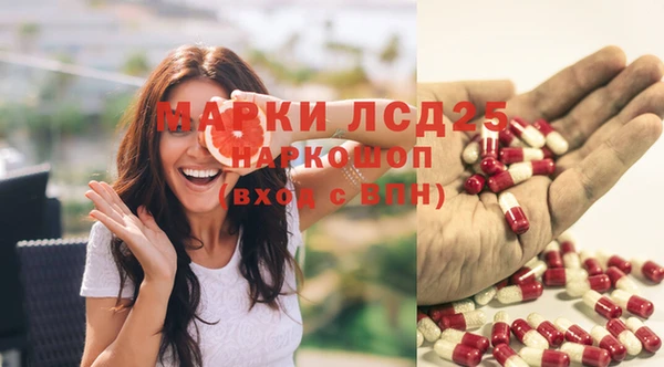 дистиллят марихуана Михайловск