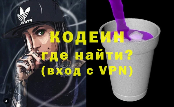 дистиллят марихуана Михайловск